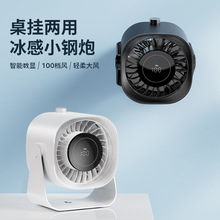 2025�¿�F87С����������� 100�������ٵ���ȿ羳����С����