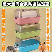 �}��ȫ���\��z�ܻ\�ӷ�ˤ�����쾰���^�e��ͨ�L͸��С����Ʒ