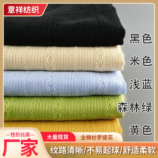 ȫ �޼��_�Ứ���b���� С����Ů�b�r���B��ȹ���ϏS�ҬF؛����