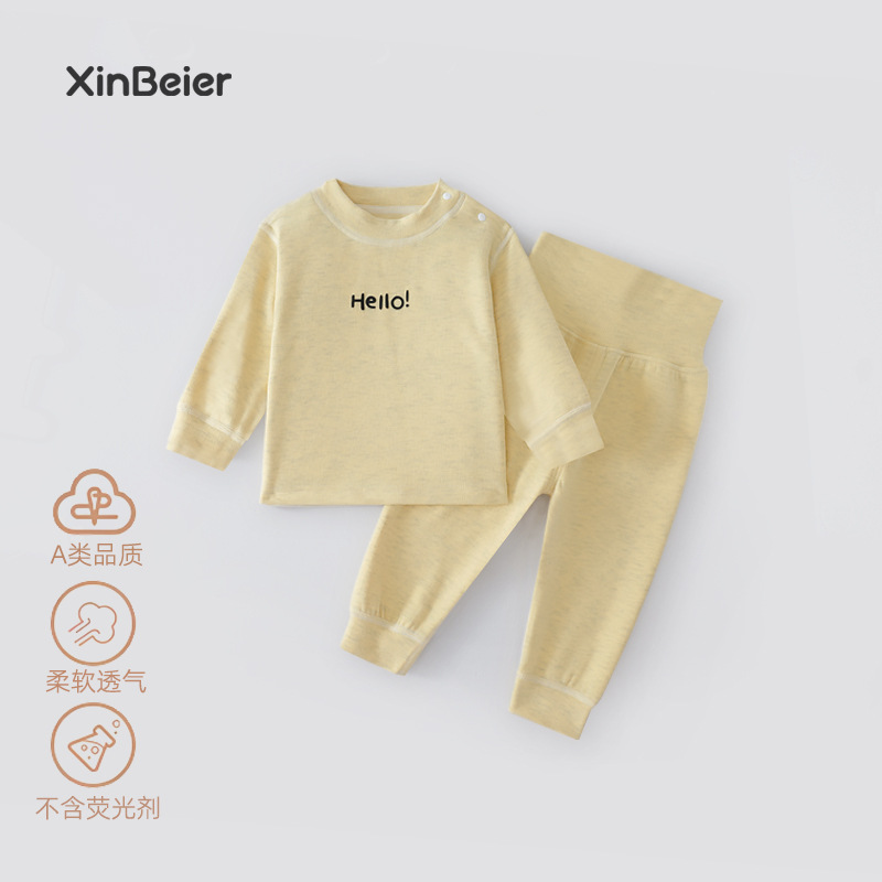 New Baby Autumn Clothing Set High-Waisted Belly-Protecting Autumn Pants Unisex Baby Long-Sleeve Separate Pajamas Children's Set