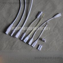 ���L���B�Ӿ�T5�B�ӟ��ܽӾ�늾����^���L��T4���֧�ܲ��^�����