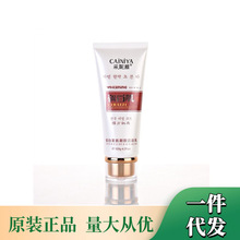 ���l��Ʒ�����Ŵɰ׼��ɰ������n�����120g�坍ϴ����һ�����l