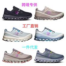 �羳On Cloudrock 2 Waterproof ������Ů�¿��ˮ�p���p�ܲ�Ь