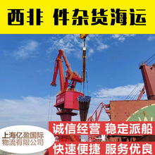 �������Ǻ������������ɢ؛�����\�����Ϻ�ɢ؛��ׯ��Դ�^һ�փr