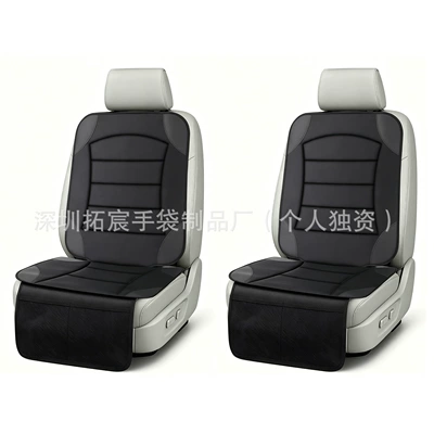 Cross-Border Hot-Selling Car Safety Seat Seat cushion, seat cover - black-thread-pack-of-two