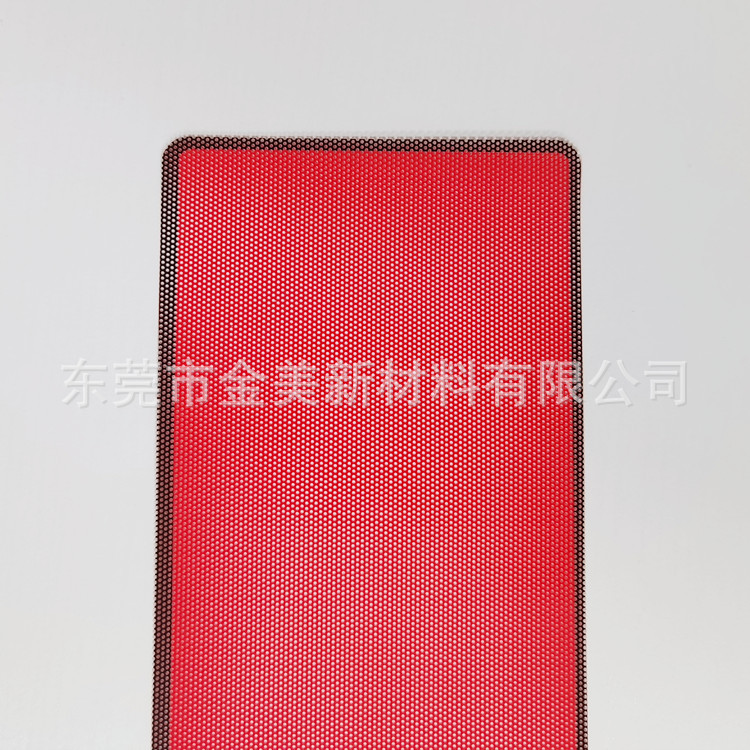 IMG_20210813_134915_副本