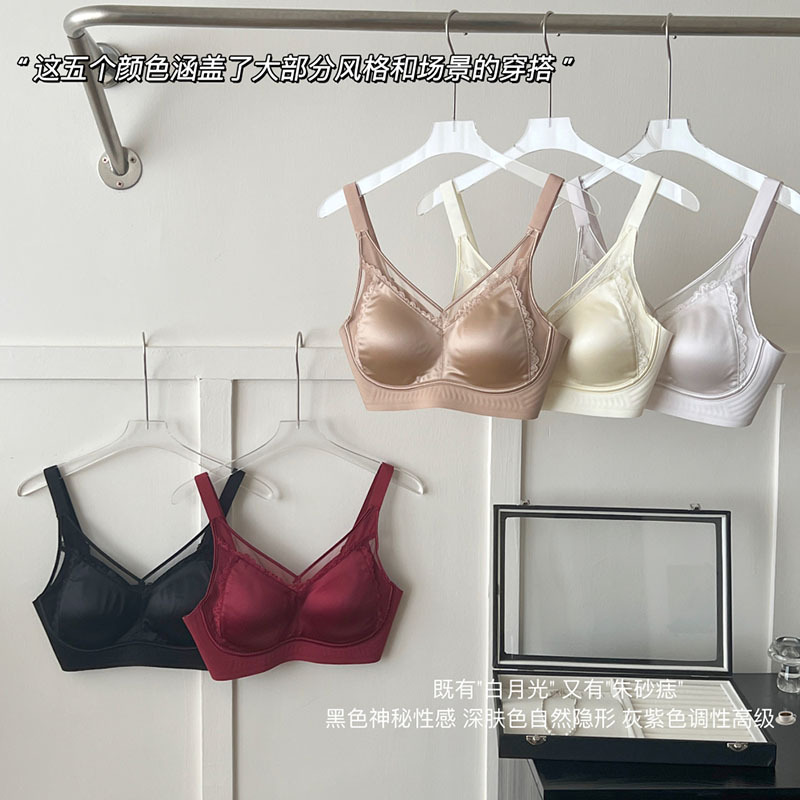 966 Wireless Large Size Bra, Luxurious Satin with Built-In Chest Pads, Seamless Lift and Anti-Sagging, Gathering and Lifting Bra