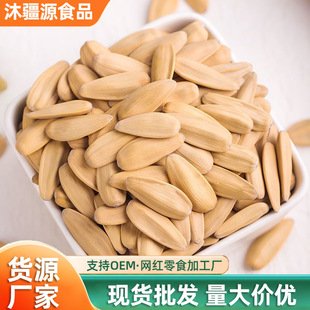 ��ζ�ִ����ɢ�b���w�������шԹ��������e��ʳ����ɳ����ֹ���