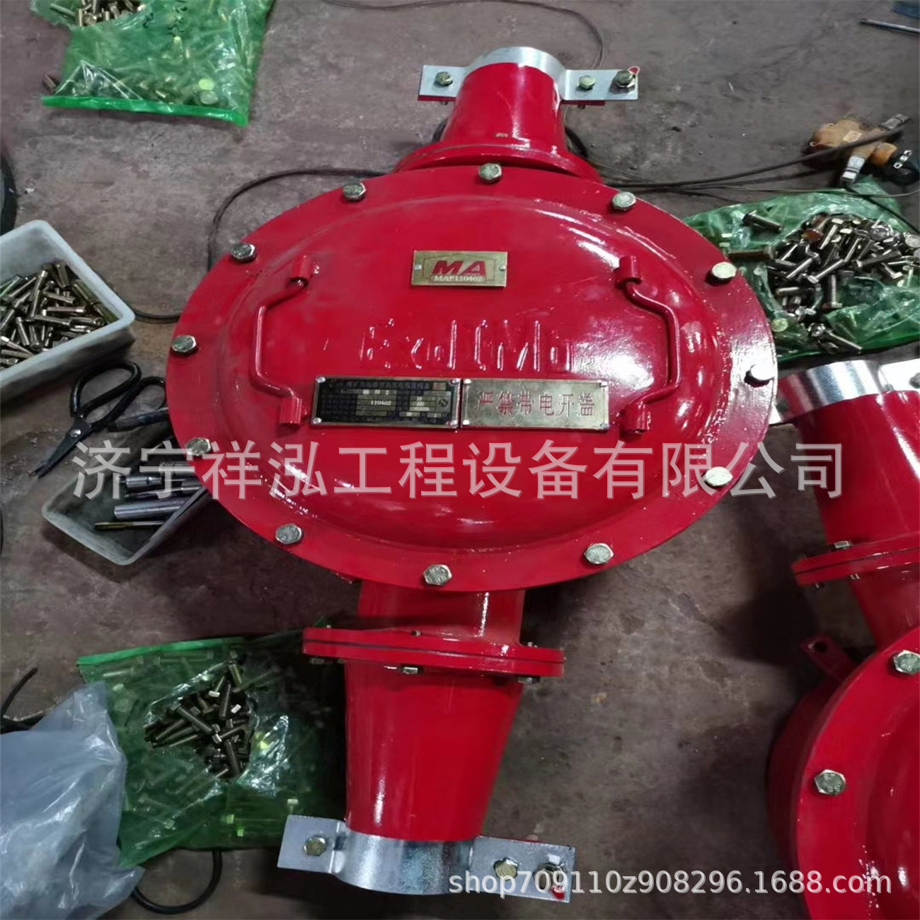 煤矿用隔爆型高压电缆接线盒BHG1-315/10-2G