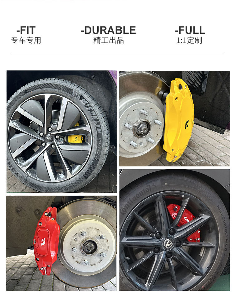 Suitable for Ideal L7 brake caliper cover modification, L8 aluminum alloy wheel caliper cover, L9 one L6 modification and color change