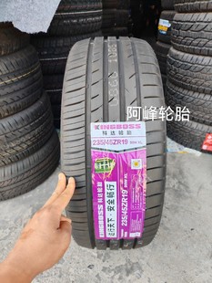 ȫ��݆̥ 235/45ZR19 �����������YGLA�s��RX5 2354519 235/45R19