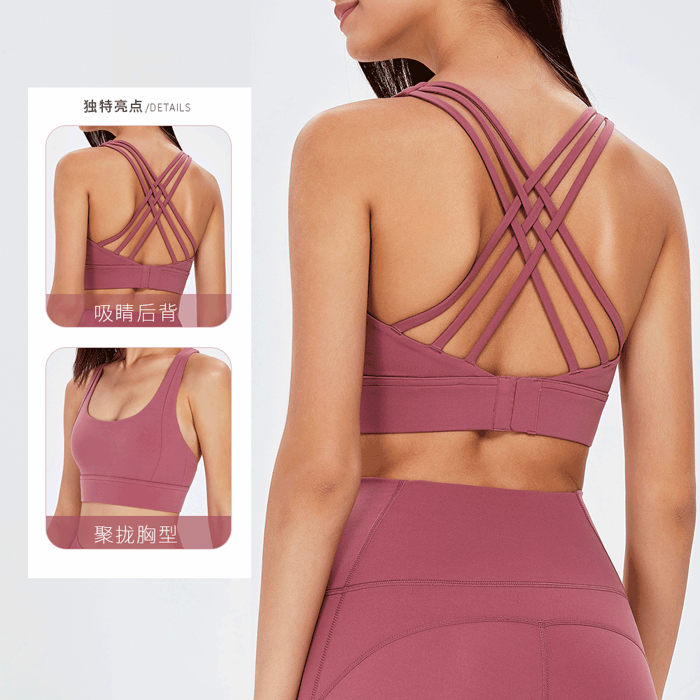 Cruzada transfronteriza europea y americana desnuda cruz espalda yoga ropa interior deportiva hebilla de las mujeres fitness amortiguador correr sujetador deportivo