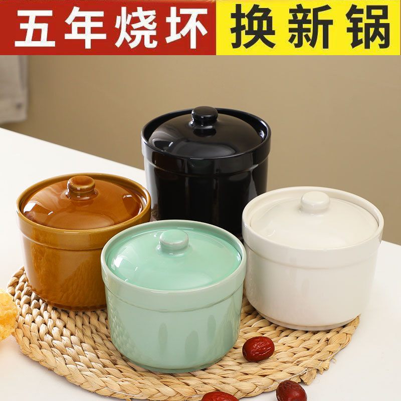 Taza de estofado de olla de barro guisada recta en agua, olla de estofado de una persona, olla de sopa con tapa, shaxian snack, nido de pájaro, olla de sopa hirviendo de cerámica