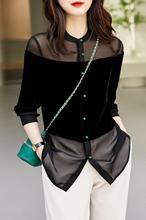 透视名媛衬衫设计感吸晴纽扣丝绒乔其长袖小上衣2023春季新款打底