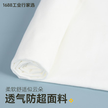 ��ë�q����ˮ���³��q���m�q���aӡ�����ײ��Ͻq�������b첼