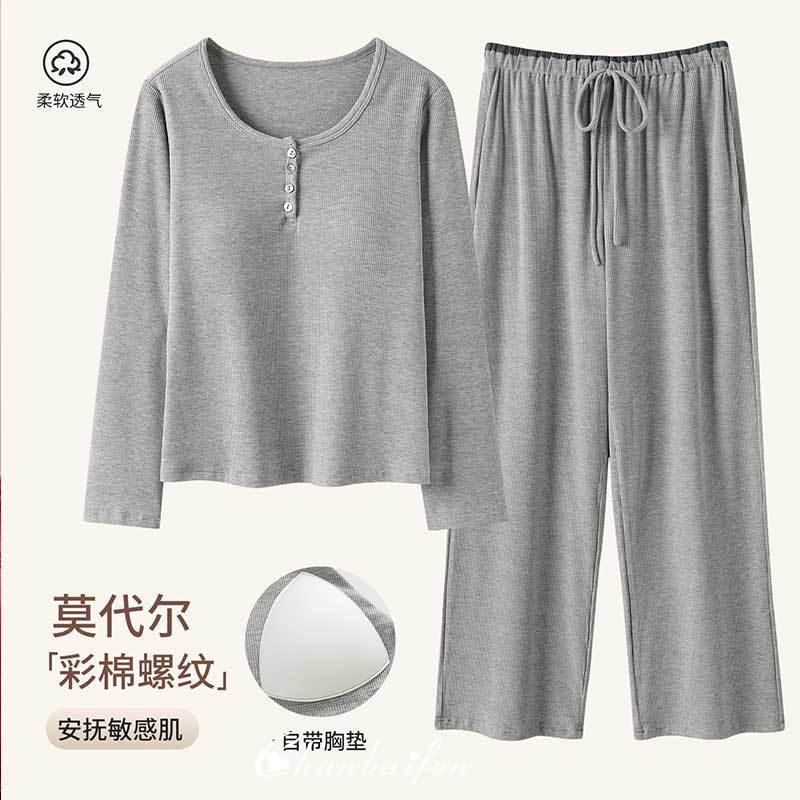 Pajamas with Breast Pads for Women, Modal Threaded Spring and Autumn Style Long-Sleeved Home Clothes Set, Simple 2026 New Autumn and Winter Style Pajamas with Breast Pads for Women, Modal Threaded Spring and Autumn Style Long-Sleeved Home Clothes Set, Simple 2026 New Autumn and Winter Style