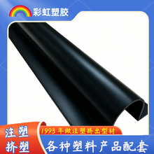 PVC�����������α��o�l �⠝���Ƿ��o�Ͳ� �ͺ�D������D����