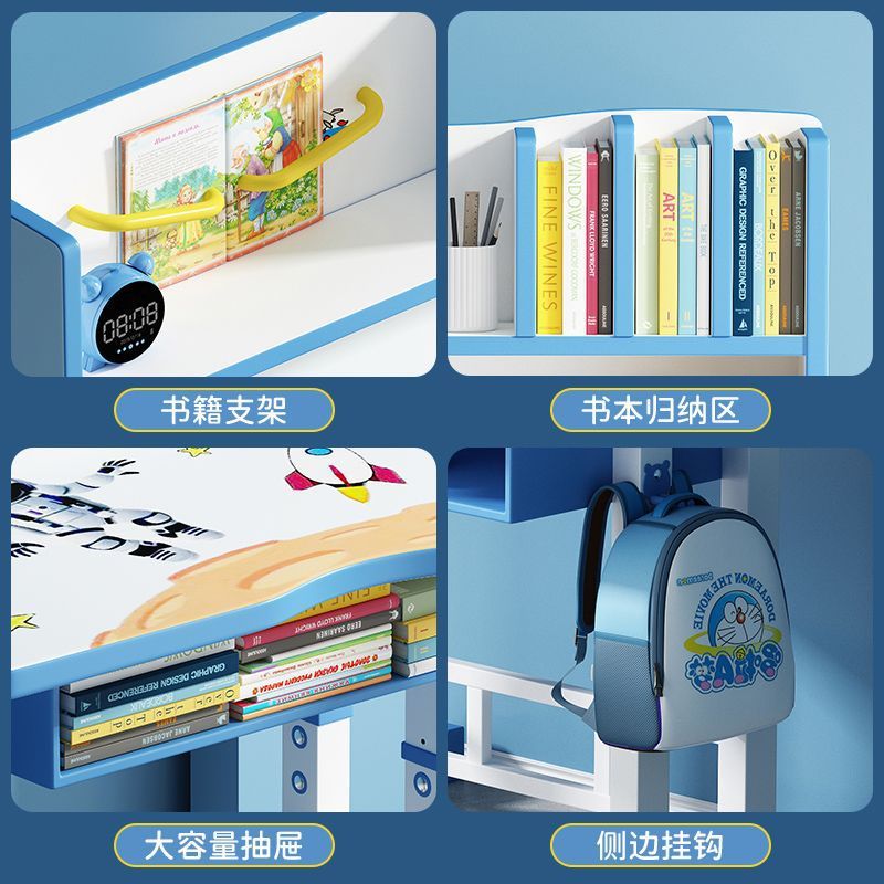 子供用学習テーブル、ライティングデスク、本棚、一体型テーブル、家庭用昇降式学生宿題デスクと椅子のセット|undefined