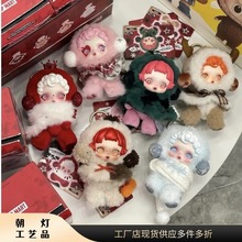 ՘SKULLPANDAһϵЏͿ̰zëqäгk