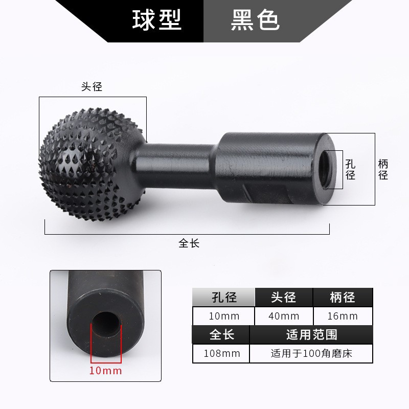 10mm（盒装）