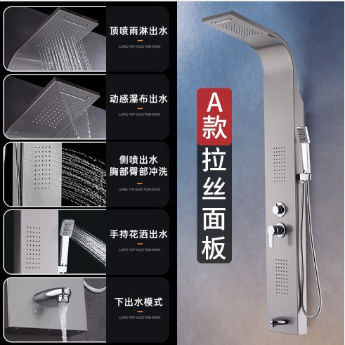 304 pantalla de ducha de acero inoxidable temperatura constante pantalla de ducha digital conjunto de lámparas de atmósfera fábrica de ducha al por mayor