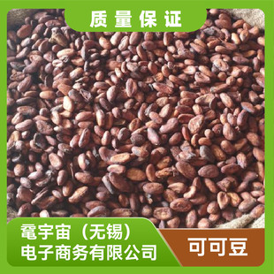 ��϶ࠖ�M�����ɿɶ��ֹ��ɿ������ʿɿɶ�����������ԭ�����l