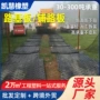 工地承重耐磨防滑塑料板