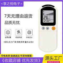 �m�����˾S��������{�b���� MCQUAY MCK�컨�CG4A��픙C�s�˿��{