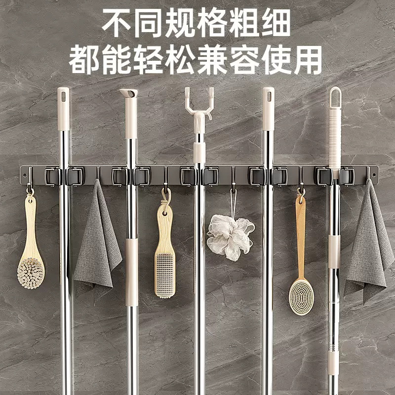 厂家直销不锈钢壁挂架扫把架免打孔大小拖把通用卡扣卫生间拖把夹