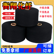 �����޺�ɫ�����h���J�C21S32S���޼��m�Ӳ����������ź���������