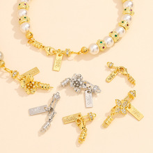 铜镀18K真金龙虾扣珍珠项链收尾扣 14K包金保色 手工串珠diy配件