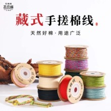 �ִ��޾�DIY�����������������������K�ֹ������K�����Ӳ�ɫ