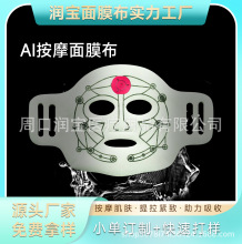 EMS΢�����Ĥ���y�{�����Ĥ��AI������Ĥ���ӹ��ᬔ����Ĥ��