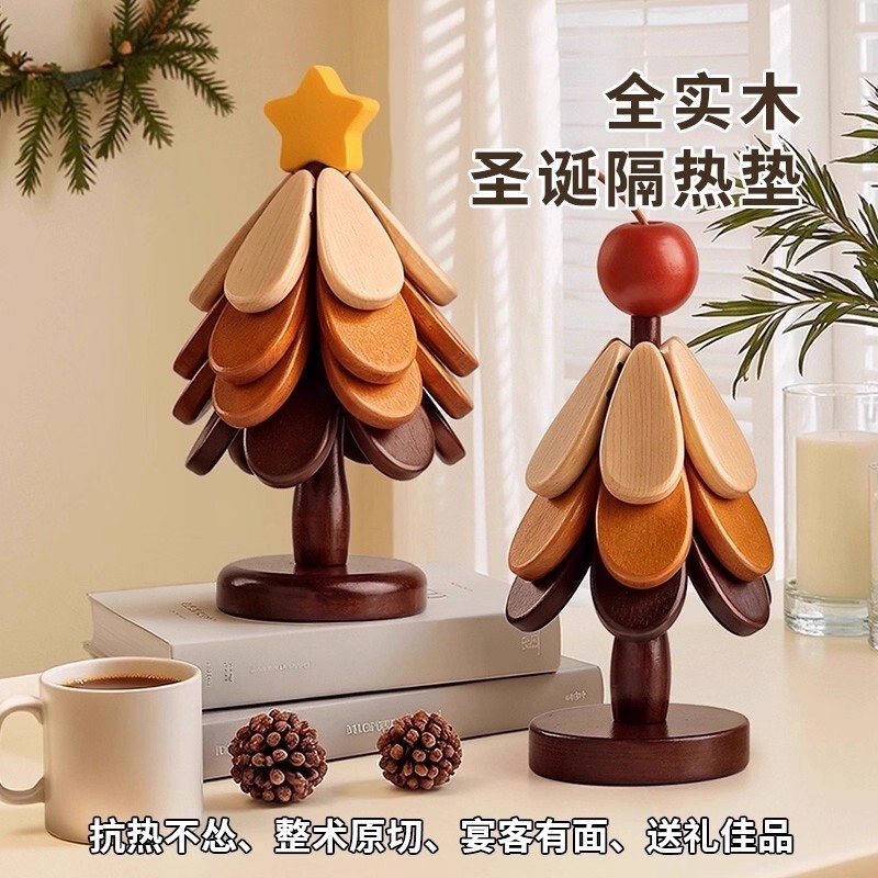 Christmas Tree Heat Insulation Mat, Creative Home Dining Table Decoration, Solid Wood Anti-Scalding Pot Mat, High Aesthetic Coaster and Bowl Mat Christmas Tree Heat Insulation Mat, Creative Home Dining Table Decoration, Solid Wood Anti-Scalding Pot Mat, High Aesthetic Coaster and Bowl Mat