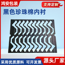 ɫλ΃rԪaƷo늾_|ײމ|