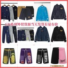 2025 外国貿易 gd スプラッシュインク落書きショーツ黒落書きフード付きスウェットシャツ男性と女性のカップルスウェットパンツカジュアルショーツ