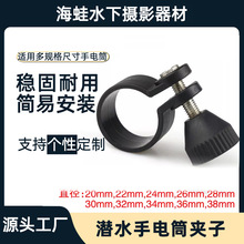 �����Ͳ�A��ˮ���ˮ�����Ͳ�A��20-38mm���ۊAˮ�zӰ�b��