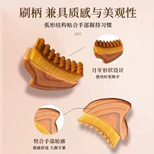 �ܰ�݆���沿ˢ��Ħ���iˢ���� Contour Face�ܰ��沿݆��ˢ