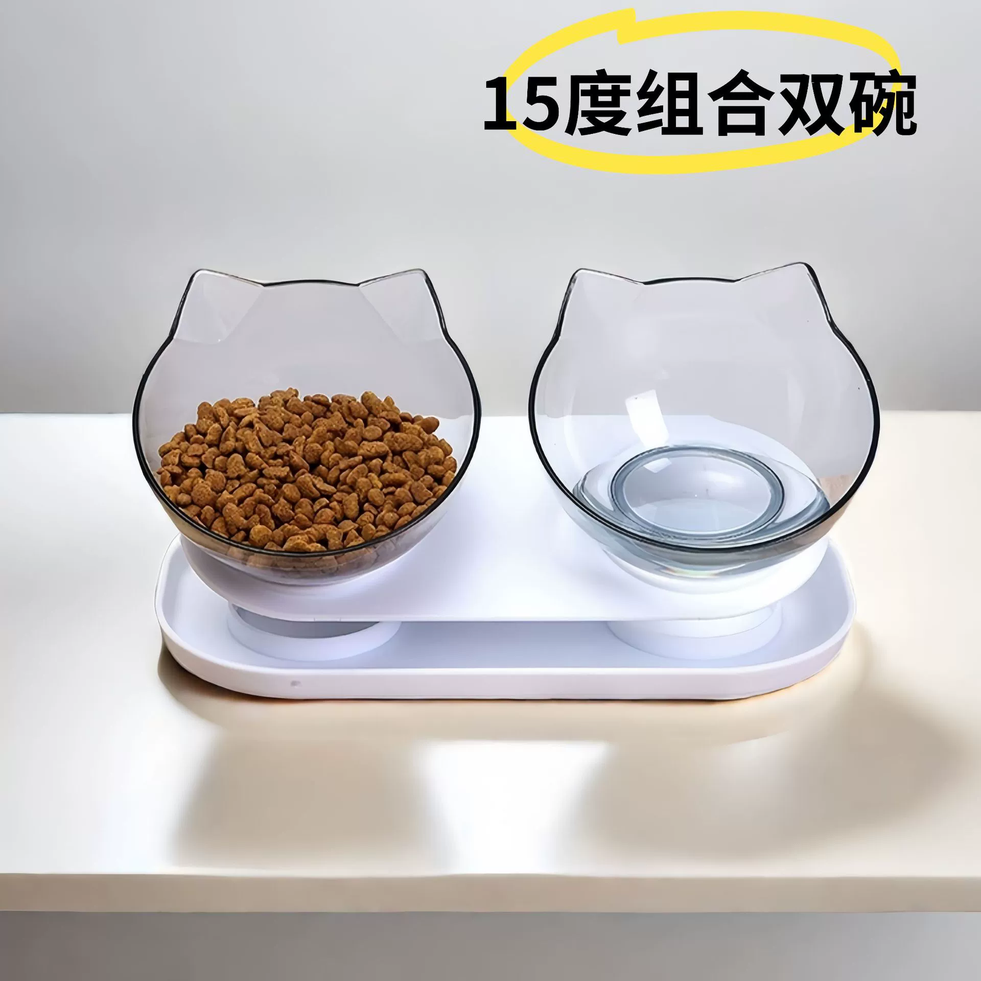 Миска для кошек с защитой шеи под углом 15 градусов, миска для щенков, подставка для миски, набор подставок для мисок для кошек, товары для животных для трансграничного экспорта.