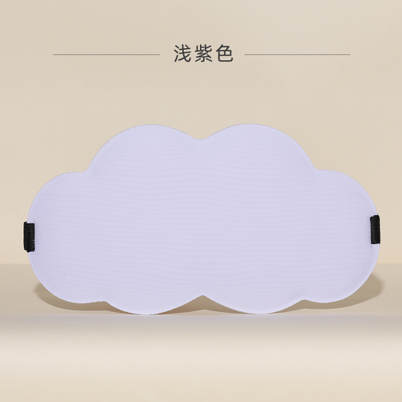 3D nube ojo máscara transpirable memoria espuma lenta rebote sin costuras máscara de ojos almuerzo descanso dormir sombreado máscara de ojos fabricante de regalo