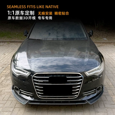 lip, front spoiler, small body – Big Surrounded