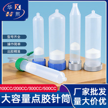 �S�ҬF؛�c�C�z͸���c�z�Ͳ �m�������I3cc-500cc���zͲ�c�z�Ͳ