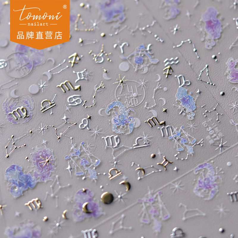 tomoni bronzing nail stickers popular vintage nail stickers factory wholesale Japanese style twelve constellation 3616 tomoni bronzing nail stickers popular vintage nail stickers factory wholesale Japanese style twelve constellation 3616