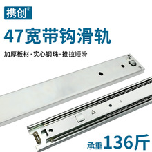 ������47���o���Ҿߌ�܉ �������ʽ܉�����h��܉ �F��忨ʽ��܉