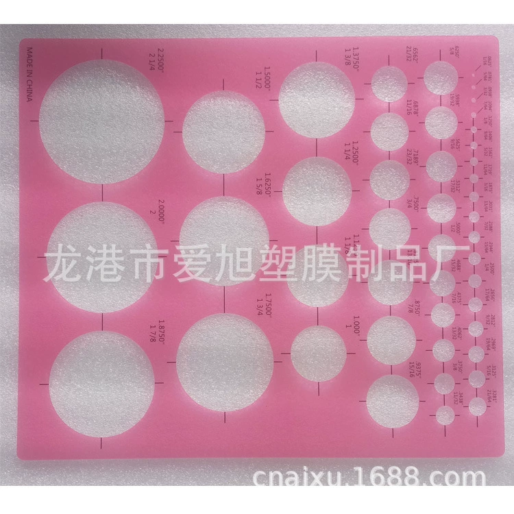 Сплошной цвет материал измерительный размер отверстия Шаблон Линейка может быть напечатан логотип пластиковый рисунок шаблон