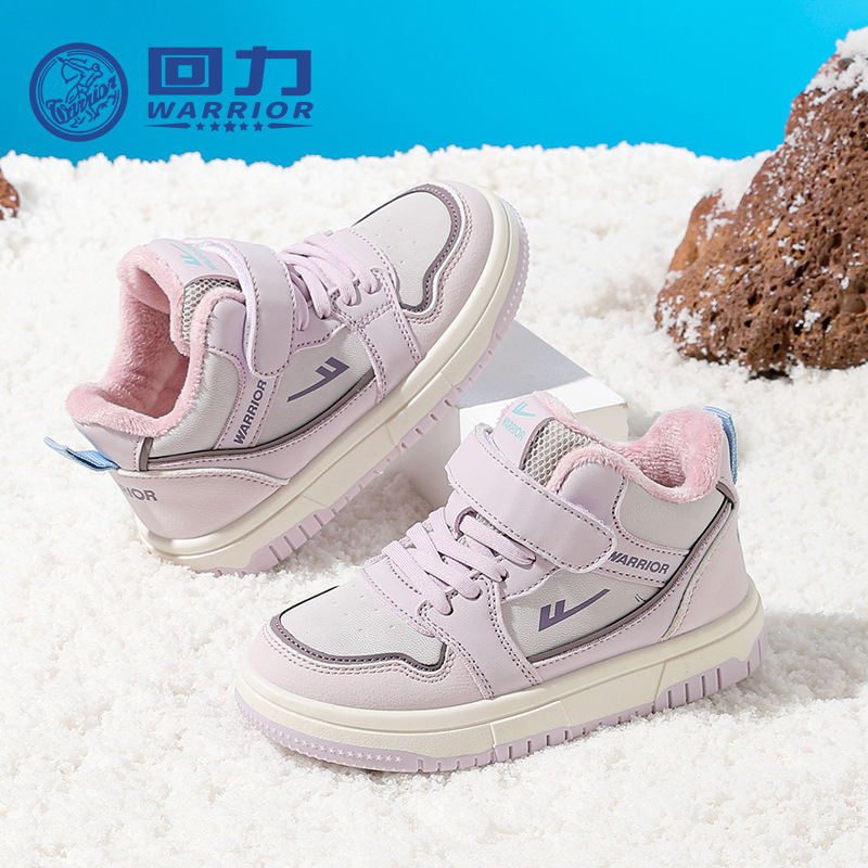 Backforce color combinado universal zapatos de skate para niños invierno nuevo estilo de moda zapatos deportivos para niños zapatos escolares casuales de altura baja