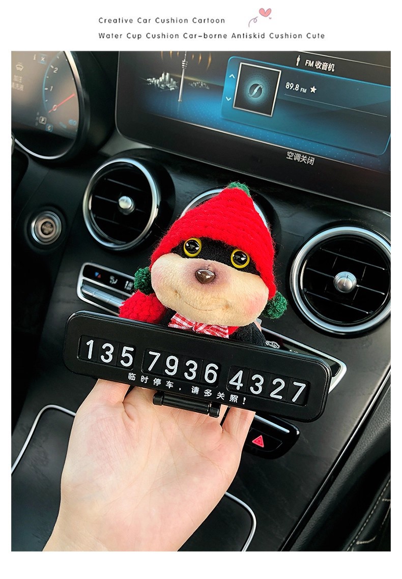Quirky and Cute Bee and Puppy Number Plate, Car Temporary Parking Sign, High-End 2025 New Model
