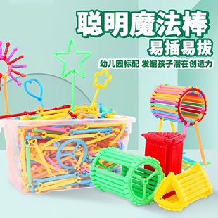 ���eľ��ħ�g��ͯ����ƴ��ƴ�b������3-6�ܚq��Ů���������