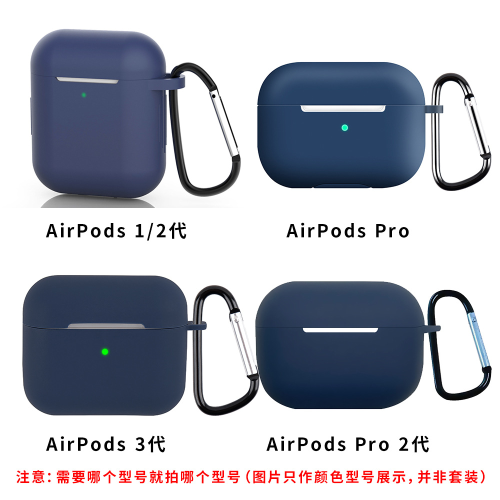 Midnight Blue Silicon Tape Buckle Earphone Cover 