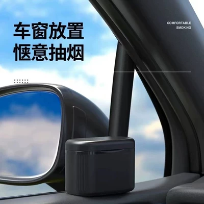 made of aluminum alloy, Car ashtray